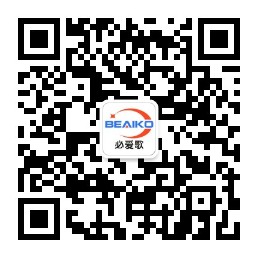 微信公眾號(hào)